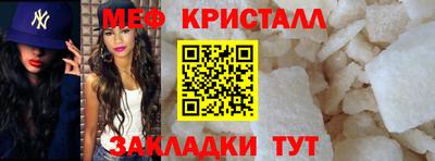 героин Усть-Илимск