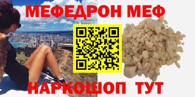 героин Усть-Илимск