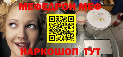 героин Усть-Илимск