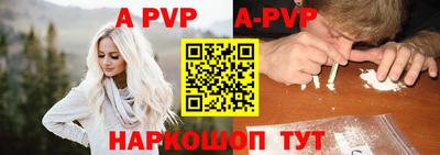 спиды Усть-Джегута