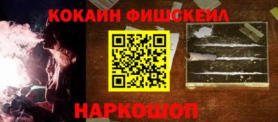 спиды Усть-Джегута