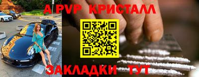 MDMA Premium VHQ Чебаркуль