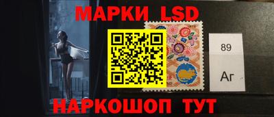 героин Усть-Илимск
