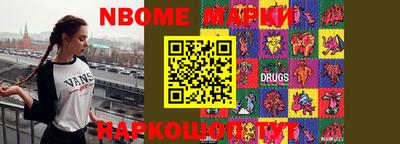 прущая мука Чебоксары