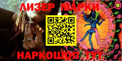 спиды Усть-Джегута