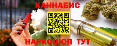спиды Усть-Джегута