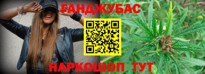 героин Усть-Илимск