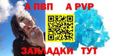 спиды Усть-Джегута