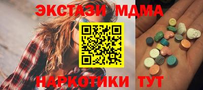 героин Усть-Илимск