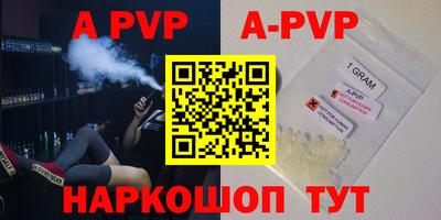 героин Усть-Илимск