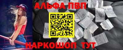 героин Усть-Илимск