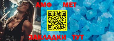 MDMA Premium VHQ Чебаркуль