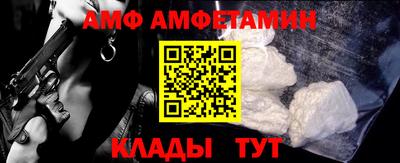 героин Усть-Илимск