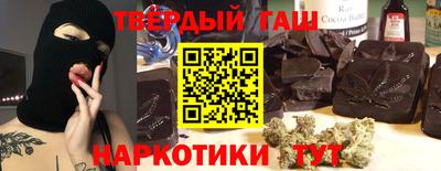 спиды Усть-Джегута