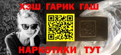 MDMA Premium VHQ Чебаркуль