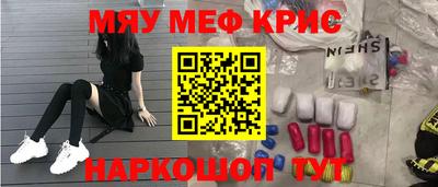 спиды Усть-Джегута
