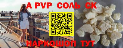 MDMA Premium VHQ Чебаркуль