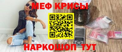 спиды Усть-Джегута