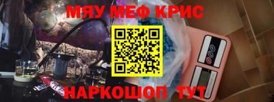 прущая мука Чебоксары