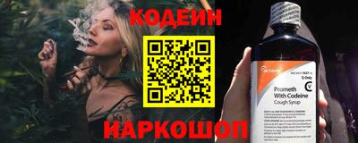 героин Усть-Илимск